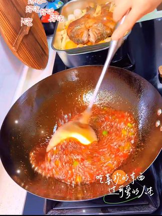 #每日分享 #在家做美食 #美食制作分享 #香辣烤鱼 #舌尖上的味道