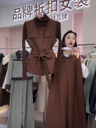 【纪朵研】8098# 三件套宽松显瘦遮肉时尚马甲外套阔腿裤套装女#套装 #穿搭女装 #穿搭分享 #优雅气质 #高级感穿搭 @抖音小助手