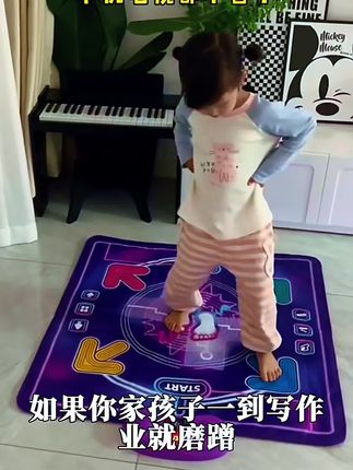 #想要孩子放下手机#试试这款欧塞奇运动跳舞毯吧#电子玩具 #家用一体跳舞机@DOU+小助手