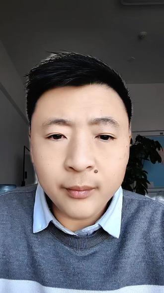 云信明明到期了,为什么没到账?#中企云链#云信#工程款#供应商#承兑贴现