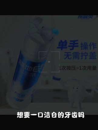冷酸灵全家福9支装牙膏不含氟按压式泵氏家庭套装软毛牙刷家庭装-#车主祝福 #万能网友 #心灵治愈正能量 #善缘文案录