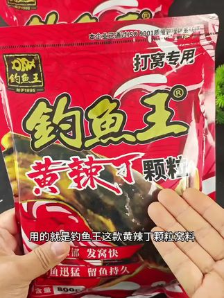 黄金今日金价#财经 #巴菲特 #股市 #黄金