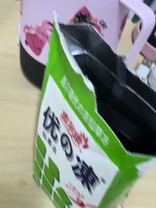 真的好好吃🤤#优的冻 #福建特产