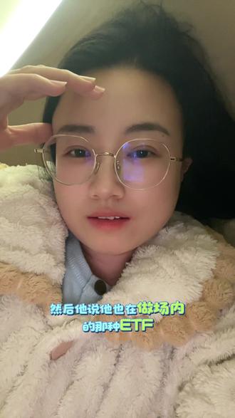 吓一跳,还以为大黄不能买了#黄金 #理财 #学习 #狗总 #记录自己的点点滴滴