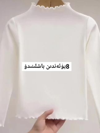 #创作灵感 #助手抖音 #好物推荐分享