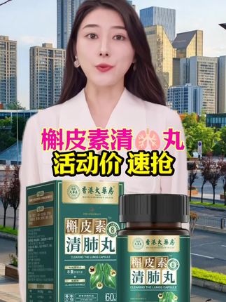#好东西一起分享 #好物推荐🔥
