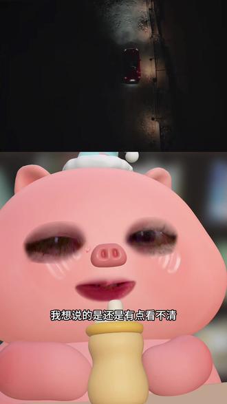 啊啊啊啊~你俩又突破了nc上限#fortpeat #福桃 #泰剧昨天 #cp名场面 #泰兰德的夏天永不停歇