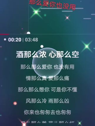 #上热门🔥 #爱音乐爱生活 #每天上午10点30分直播 #分享全民K歌搬抖音 #风里雨里我在直播间等你🤗🤗🤗