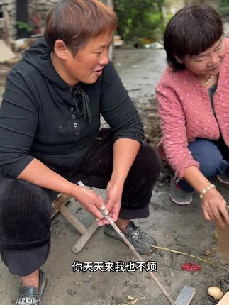 金环姐的日常#远亲不如近邻