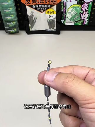 这才是真正无损的钓鱼主线,配件鱼线精细搭配无损处理,放置再久也无损拉力值,让你细线也能钓大鱼#户外钓鱼 #鱼线主线推荐 #钓鱼主线推荐 #无结线组 #竞技线组