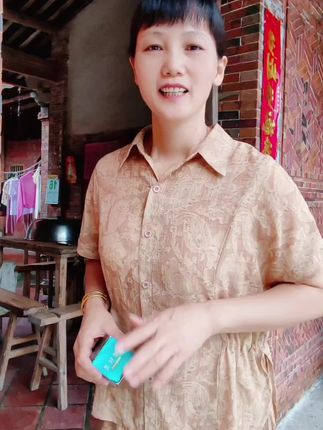 好物推荐#丽霜在泉州#云彩#丽霜商品橱窗