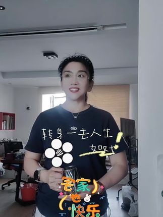 转身一去人生如戏:纸短它情长写不完一身的美.陈年的老酒来他个不醉不归.匆匆忙忙就这么走一回.往后余生从此坦然去面对🌹