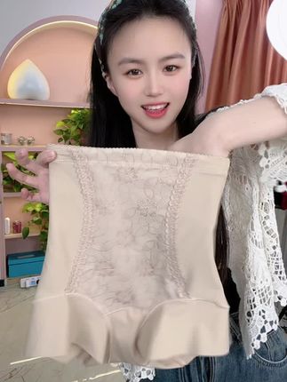 超大码收腹裤 200斤都能穿#只做高品质 #质量杠杠的好 #强烈推荐 #收腹裤