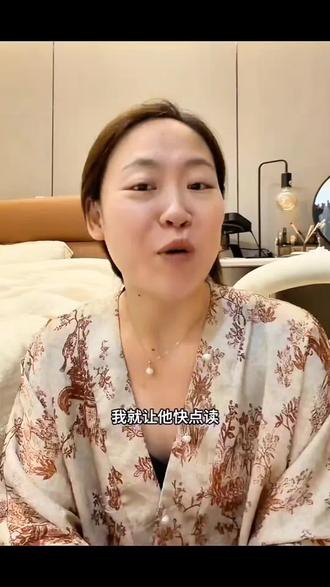 “她家境挺殷实的”
“可是我家境也殷实啊”#杨怼怼 #异国恋