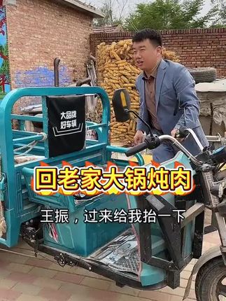 长辈的养育托举,没有统一的回报方式,孝也好,顺也好,主打一个好就行 #佛跳墙 #好东西