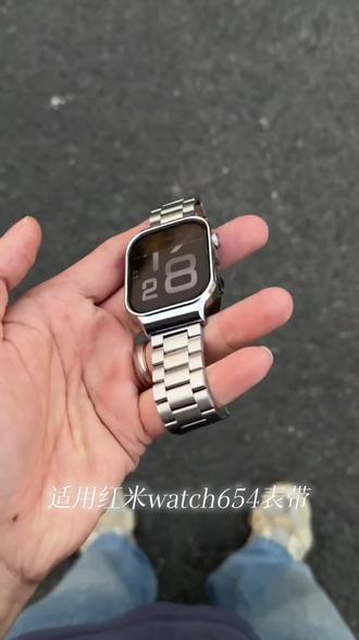 适用红米Watch6/5/4表带全包金属小米手环9pro三珠金属替换腕带