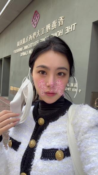 vlog~香港副本开启,学生身份上线~
#港硕 #vlog #港硕日常 #香港生活#香港理工大学