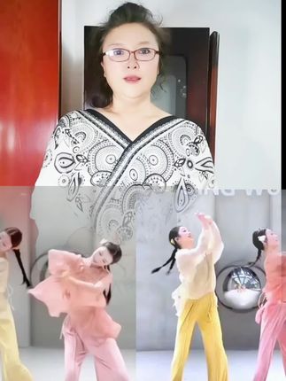 古典舞蹈服飘逸身韵纱衣中国舞练功服现代舞宽松训练服夏季上衣女#舞蹈服#练功服#古典舞服