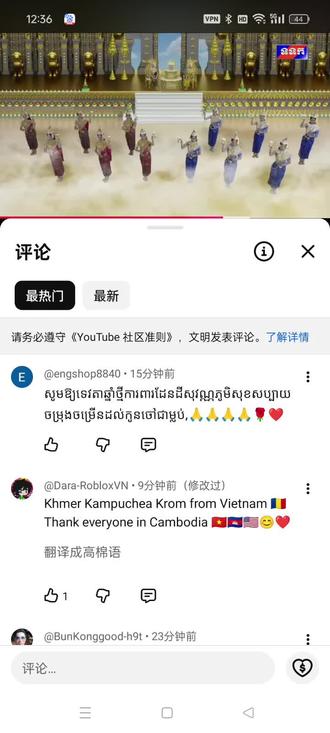 14号,15号,16号是我们柬埔寨过年的