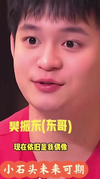 到底是谁拍的这张照片必须得给这个摄影师加鸡腿!