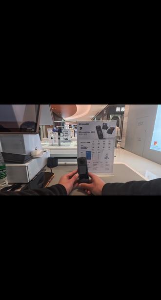 影石care无忧换,你了解吗?#影石insta360 #影石care无忧换 #影石相机服务