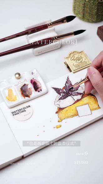 🧡南瓜橙配焦糖棕🤎
冬日暖阳,
是调色盘里的南瓜橙配焦糖棕,
是点染在枫叶上的白色糖霜,
寒冬的美,
不止是凋零,
也是画在纸上的温柔仪式
-
甜品Loct e 77
snow乔的水彩volg
-
#水彩 #水彩美食画 #水彩教程 #手帐 #美食