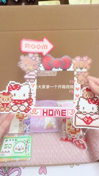 灯开关拼豆装饰#拼豆 #吐槽 #拼豆定制