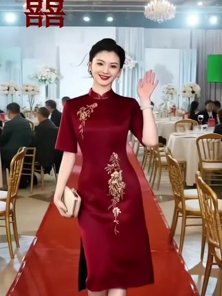 绣花旗袍修身显瘦日常连衣裙礼服妈妈装#婚庆礼服 #婚礼妈妈礼服 #喜婆婆喜妈妈 #婚宴妈妈装 #喜婆婆喜妈妈