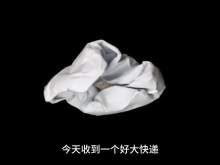 蛋仔马应龙联动礼盒 #蛋仔马应龙联动 #蛋仔蛋腚快闪 #蛋仔派对 #蛋仔开WC#蛋仔高玩小课堂