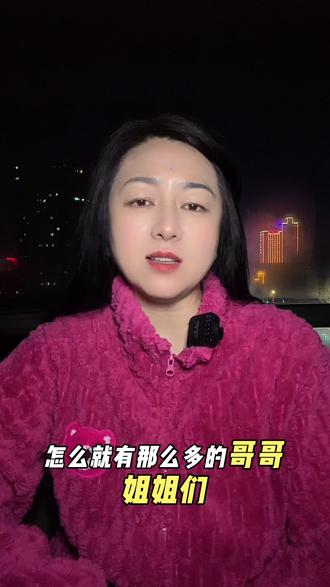 致敬1969…………#真实生活分享计划 #1969年的鸡 #属鸡 #生肖 #创作人计划 @创作灵感小助手 @DOU + 上热门