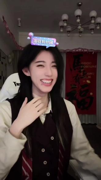 豆包有点厉害#虚虚小心 #忍豆豆和小米粒 #直播录屏分享