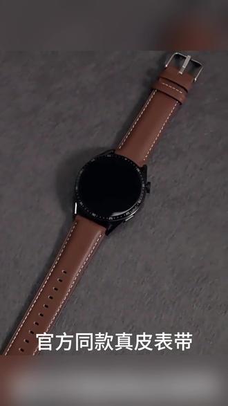 适用oppo watchS表带watchX/X2官方同款真皮表带一加手表2 非原装#表带#手表真皮表带#表带