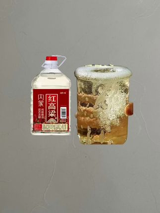 酒乡小镇浓香高粱老窖原浆酒42度52度60度5L纯粮清香型4 #高粱酒 #高粱酒酿造 #清香型高粱酒