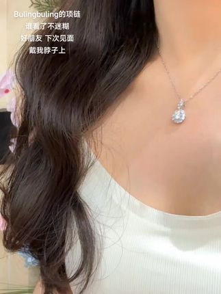 显白又百搭的项链 谁看了能不心动 好朋友下次见面戴我脖子上#项链 #饰品 #锁骨链#在抖音入手的好东西