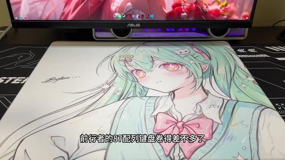 带智能触控条的98大佩列机械键盘——前行者X98
#前行者x98#闭眼入前行者