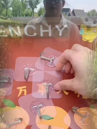 #家居好物 #好物分享 #实用好物