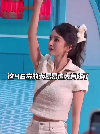 巴黎真皮老爹鞋女2025春夏新款爆款厚底增高百搭跑步鞋休闲运动鞋#新款上新 #好鞋推荐 #好穿又好搭 #好穿不累脚 #爆款热卖中