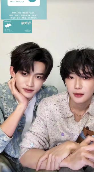 看看这是12.23正主亲自选的旗熠青 小星河应援色 从始至终都只有一个颜色 旗熠青