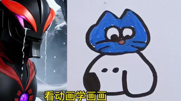 贝利亚现在做好人了 #看动画学画画#亲子#育儿#简笔画