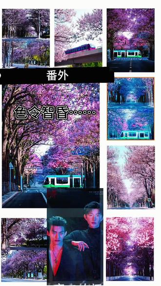 当游书郎说出:色令智昏,自欺欺人!当时的他一定很懊悔,感觉他要自我否定了,真的很痛吧?!#郝熠然的表演传递出来的是:姑娘们要有清醒的头脑,不要被皮相迷惑,当看不清真相,理应及时止损!不要伤了自己😭😭 #配音练习片段 #创作者中心 #创作灵感 #番外色令智昏#游书郎樊宵