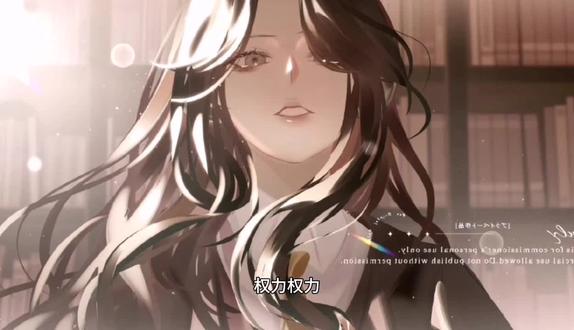 野心家和苏一瞳真的超级配#游戏入侵#苏一瞳