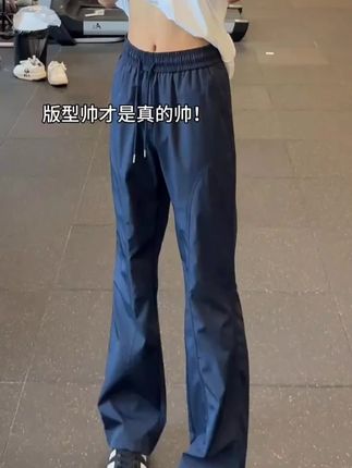 藏青色斜切软壳冲锋裤男秋季修身微喇美式工装裤子运动休闲直筒裤 #冲锋裤 #运动休闲裤 #美式斜切微喇裤 #修身显瘦