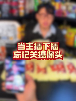 超好用的超市同款# 背心袋 都卷到这个价!非常厚实 承重力强!不管是商用 还是家用都合适!消耗品趁活动赶紧多囤一些!#工厂直发 #塑料袋 #打包袋塑料袋 #超便宜超划算