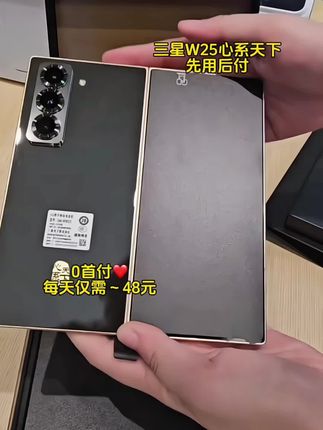 视频