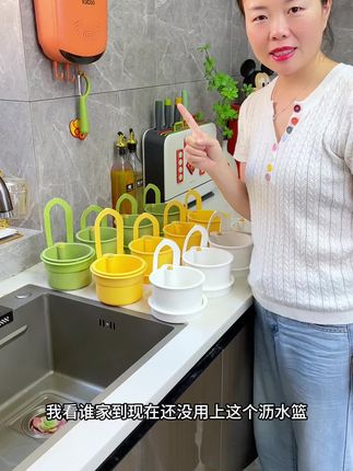 原来只有在水龙头安个沥水收纳袋,倒剩菜残渣就不会堵水池了,还能收纳洗刷工具#水槽沥水架#水槽沥水篮#沥水篮