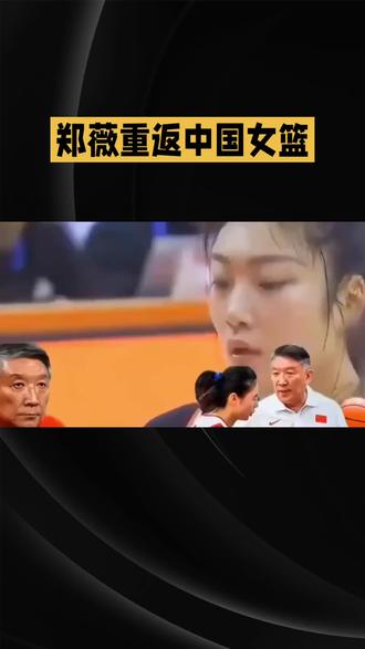 内容用Al技术制作#这是个真实的事情 #体育圈故事