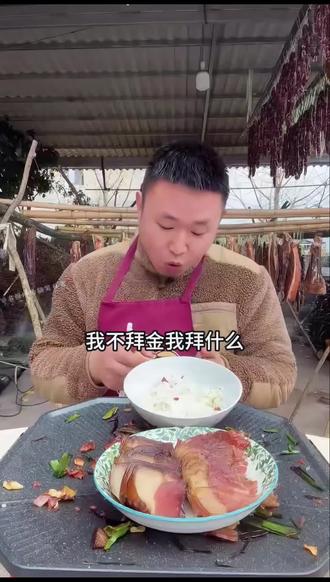 我拜托你不要离开我吗?#名模坤 #名模坤直播回放 #名模坤直播 #名模坤直播名场面