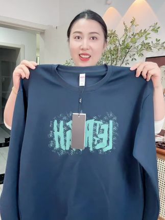 #显瘦遮肉 #百搭t恤 #休闲百搭 #宽松显瘦