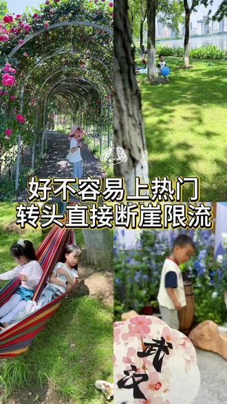 宝妈账号流量忽高忽低,热门过后惨遭限流,找准问题根源,教你锁定标签,稳稳拿捏长期流量
#亲子日常 #宝妈自媒体 #宝妈创业 #宝妈日常 #普通人做自媒体 @DOU+小助手