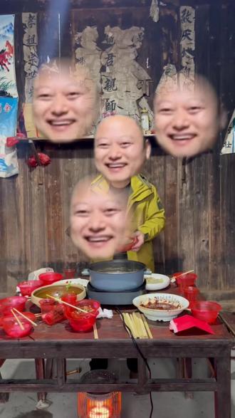 #新老女婿区别 #老大地位 老大身份尊贵呀